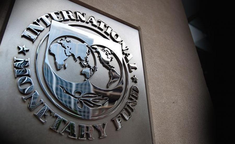 صندوق النقد الدولي يدعو تركيا للالتزام بالسياسات الاقتصادية