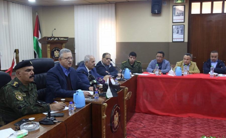 Tulkarem-meeting