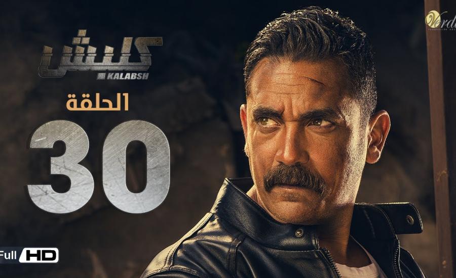 هذا ما قدمته دراما رمضان لهذا العام