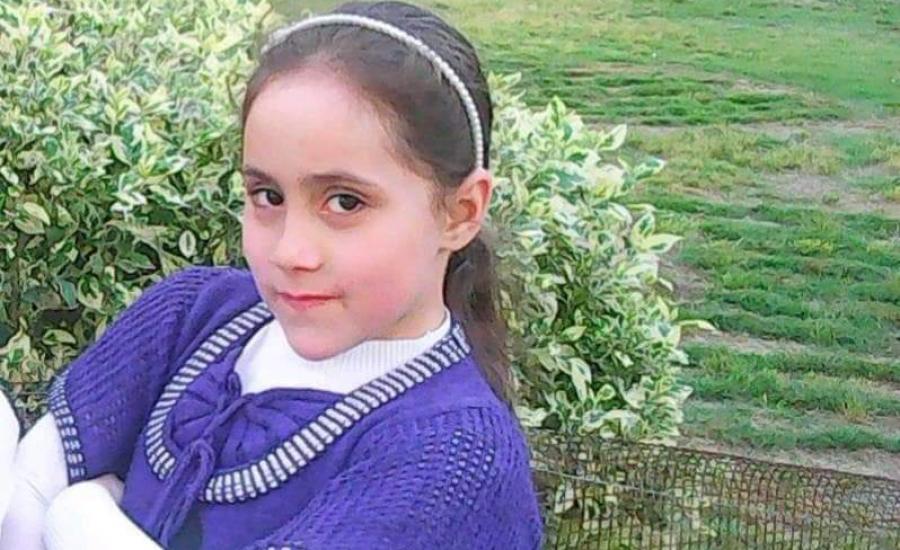 90a9039e-ed28-49e8-bc53-a774cb819a8d