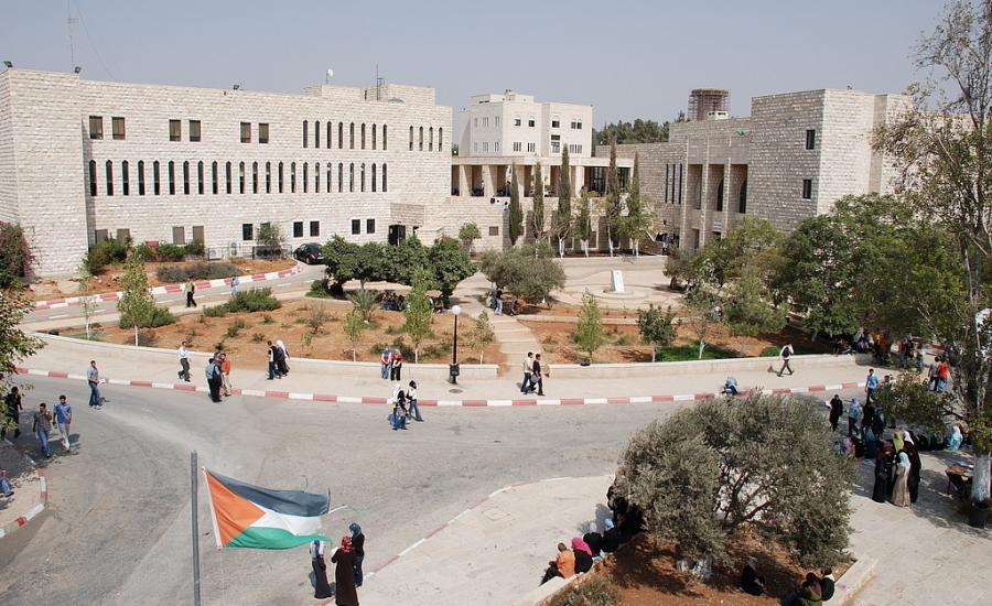 التربية تعفي المقدسيين من رسوم الجامعات الفلسطينية 