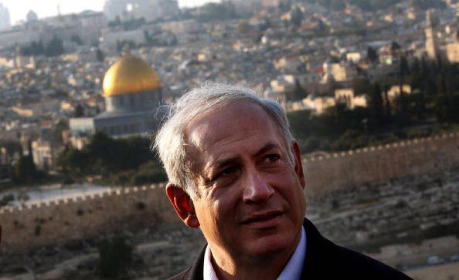 Saudi-dome-netanyahu