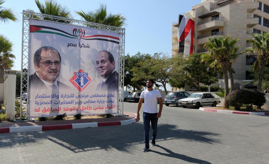 المصالحة الفلسطينية ومصر 