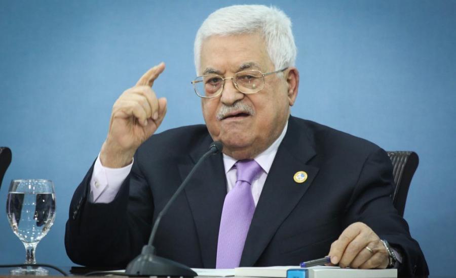 عباس والاعفاء 