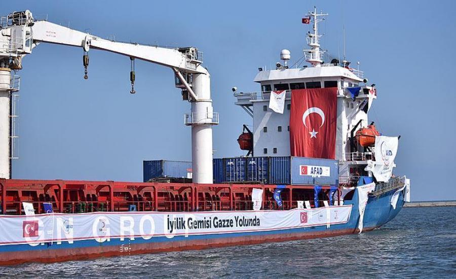 سفينة مساعدات تركية لغزة 