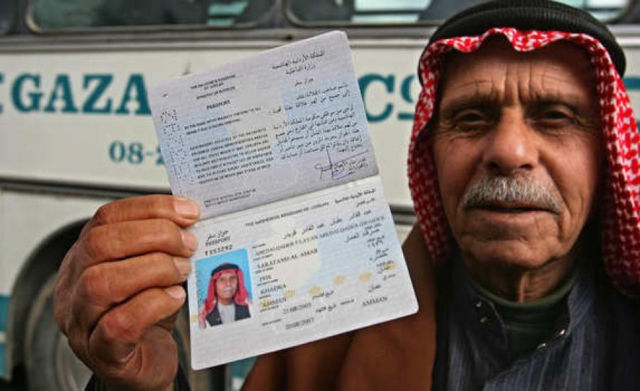 temporary jordanian passport