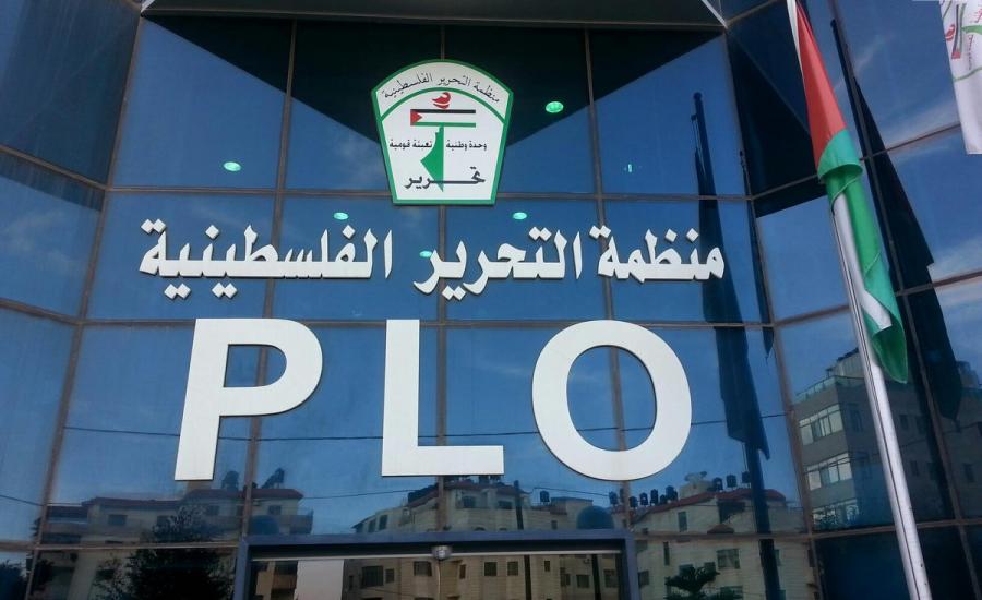 الحكومة ومنظمة التحرير الفلسطينية 