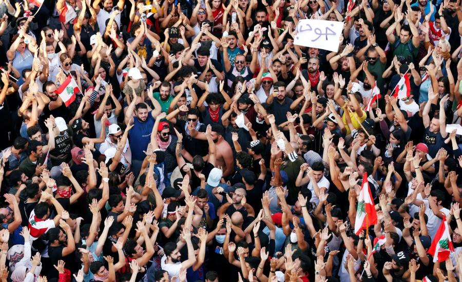 الاحتجاجات في لبنان 