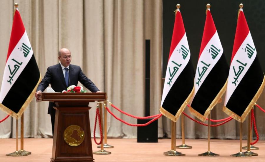 الرئيس العراقي والجنسية البريطانية 