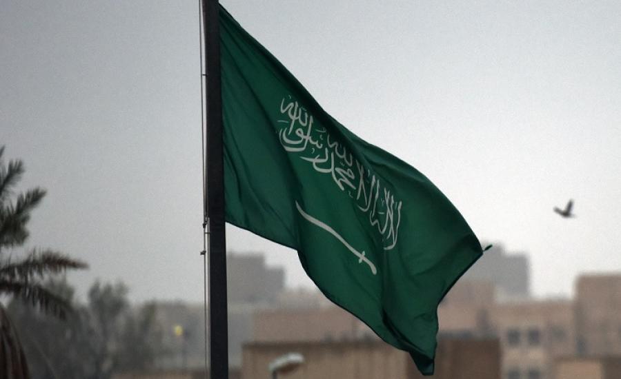 تنكس اعلام السعودية 