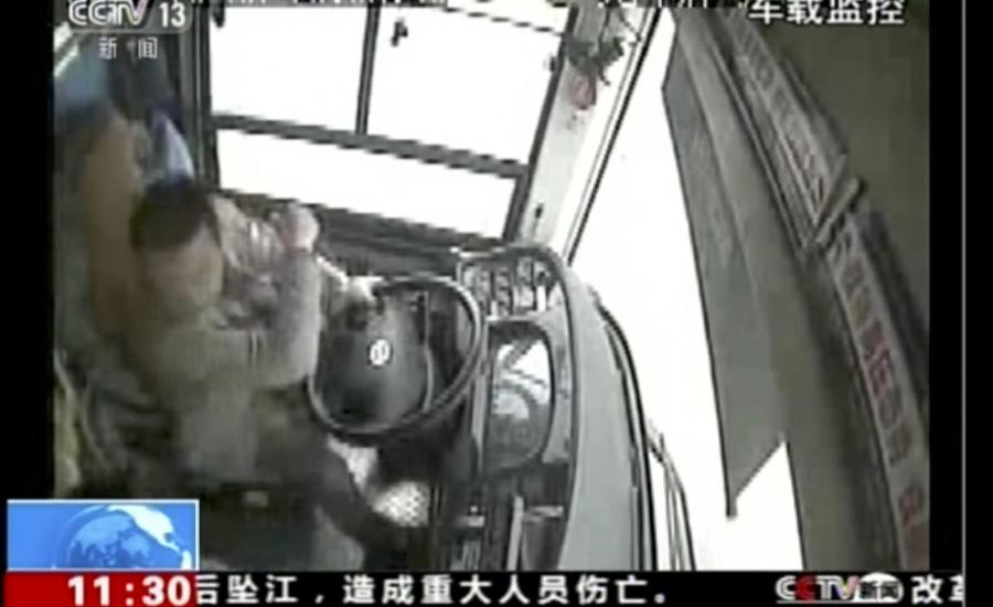 حادث حافلة مروع في الصين 