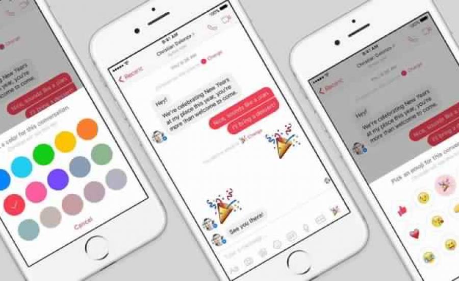 Facebook-Messenger-custom-emoji-updates
