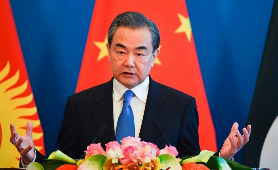 WangYi