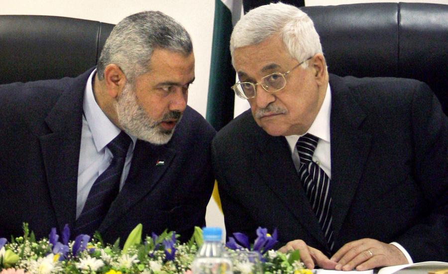 حماس وفتح والمصالحة الشاملة 