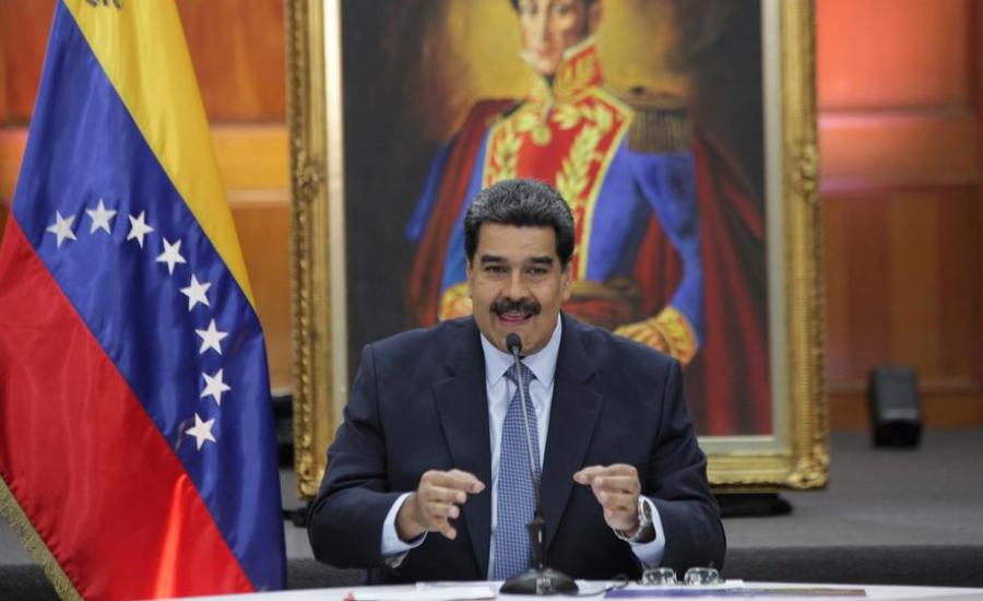 الولايات المتحدة تفرض عقوبات على فنزويلا 