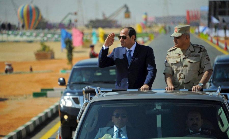 وزير الدفاع المصري والارهاب 