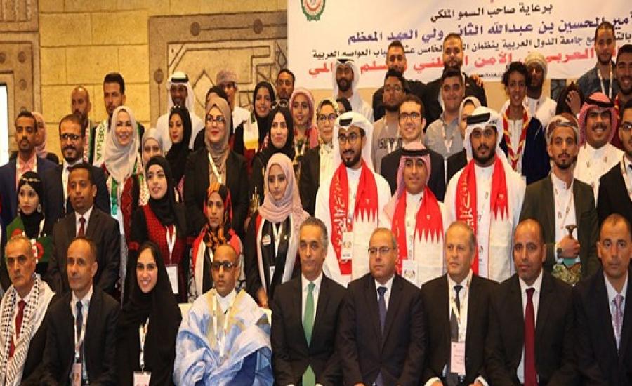 0c111d4328e77900258f8b9d2a42bd46