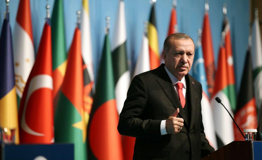 تركيا ومنظمة المؤتمر الاسلامي 