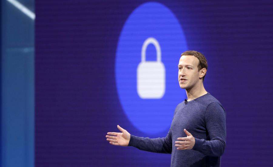 تسريب بيانات 200 مليون مستخدم فيسبوك 