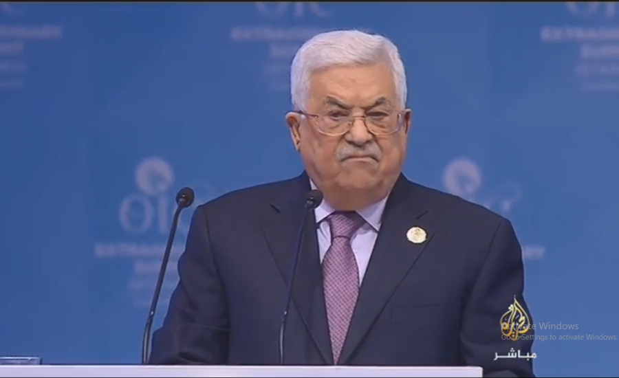 خطاب عباس في القمة الاسلامية باسطنبول 