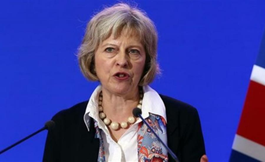 بريطانيا تحدد موعد "الخروج" من الاتحاد الاوروبي