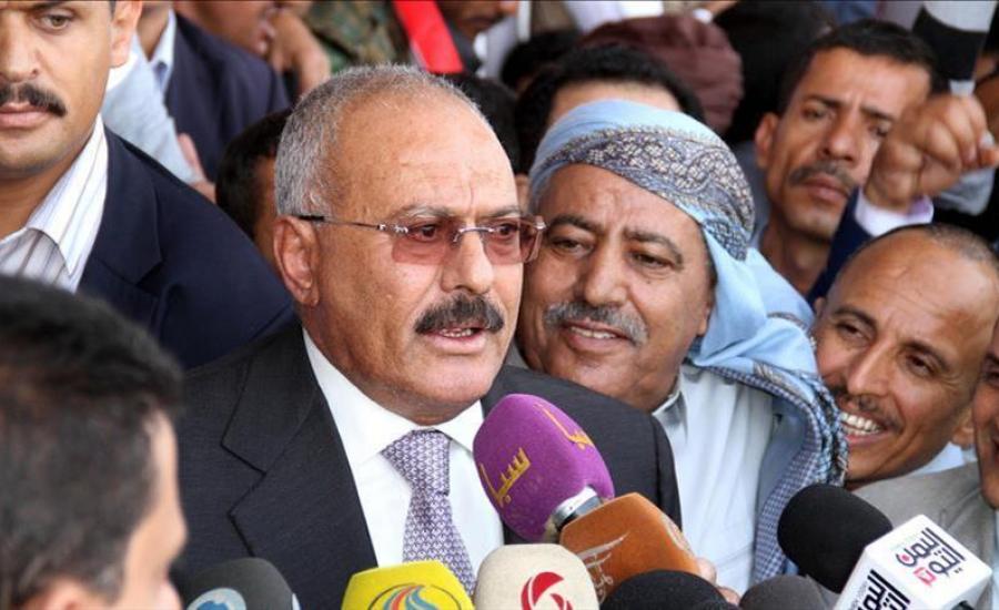 حكومة الحوثي 