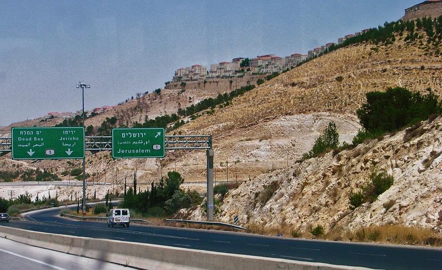 وحدات استيطانية في القدس 