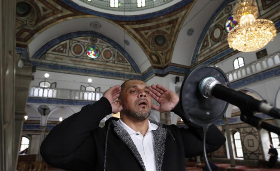 المجلس الاسلامي للافتاء 