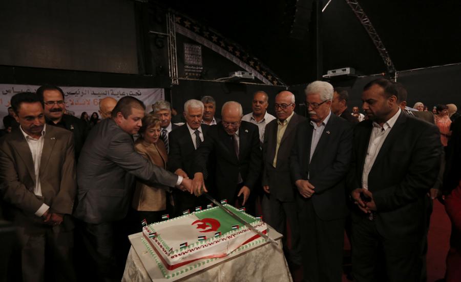 49_1_21_7_11_2016 احياء الذكرى " 62 " لانطلاق الثورة الجزائرية  في رام الله 