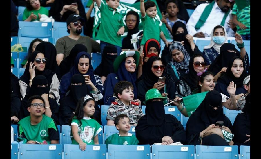 الجمعة تبدأ الملاعب السعودية بالسماح للنساء بمشاهدة المباريات