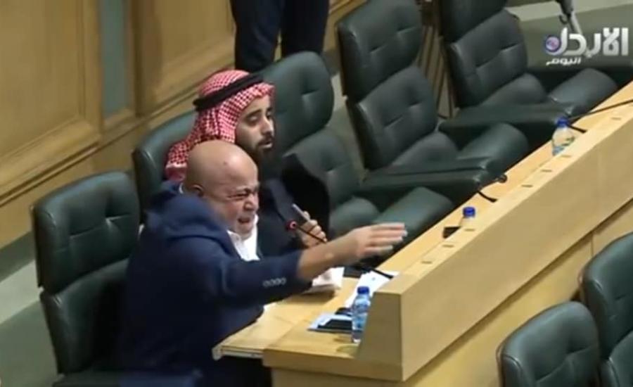 برلماني اردني واسرائيل 