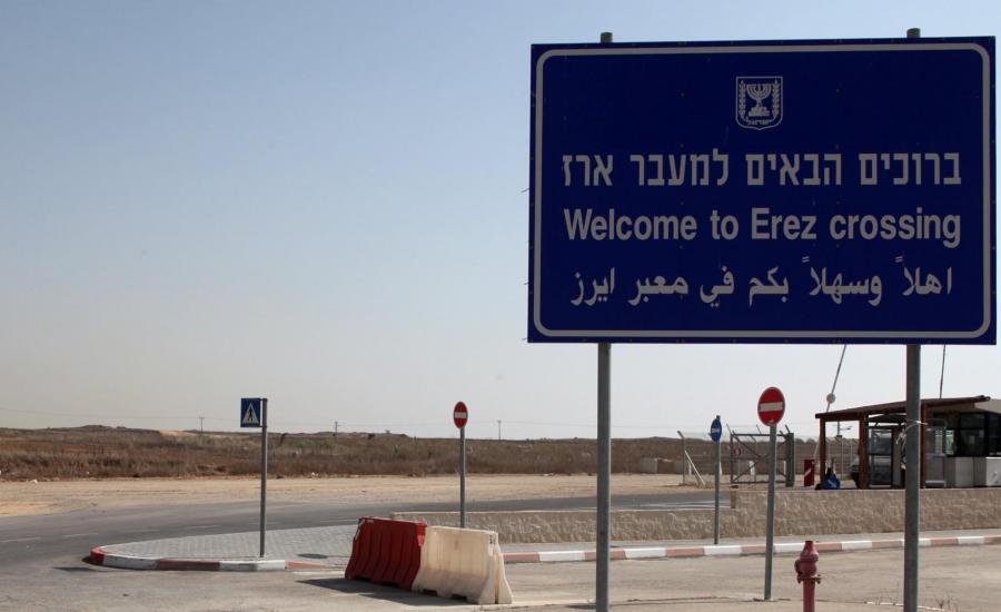 مطالبات برفع الحظر المعمم على السفر لغزة