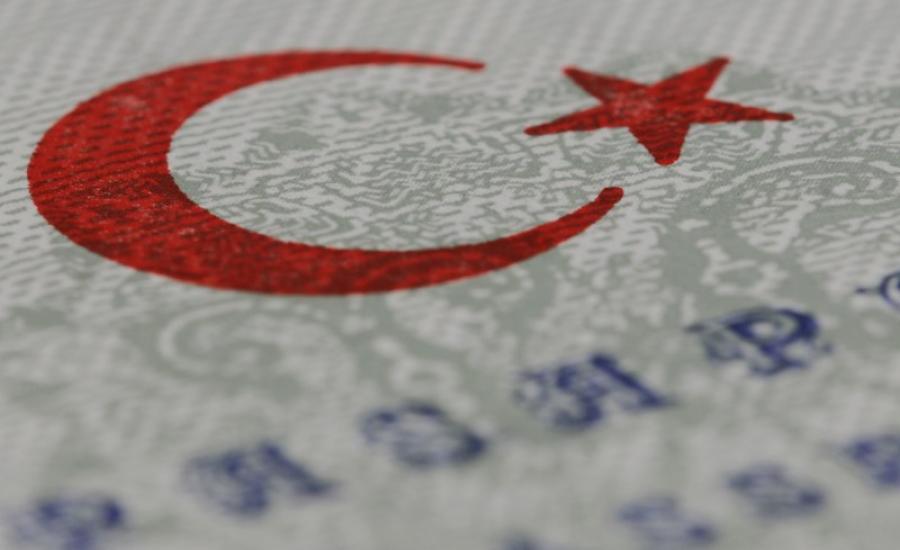 Turkish_passport_detail