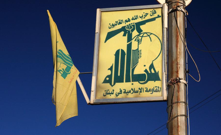 سلاح حزب الله والامم المتحدة 