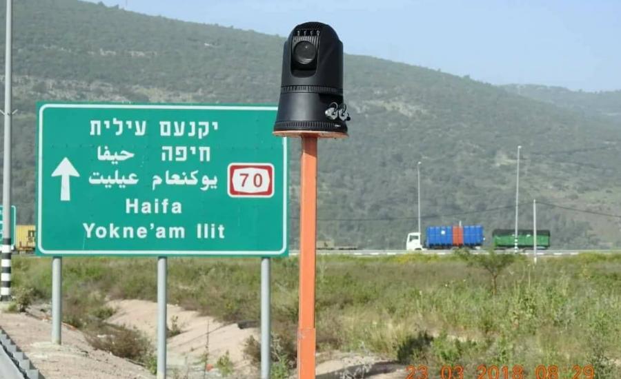 كاميرات سير اسرائيلية 