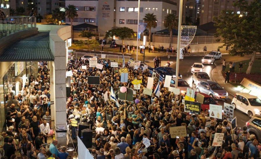 تظاهرة في تل أبيب ضد نتنياهو 