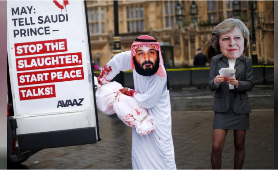 المئات يتظاهرون في بريطانيا احتجاجاً على زيارة ولي العهد السعودي 
