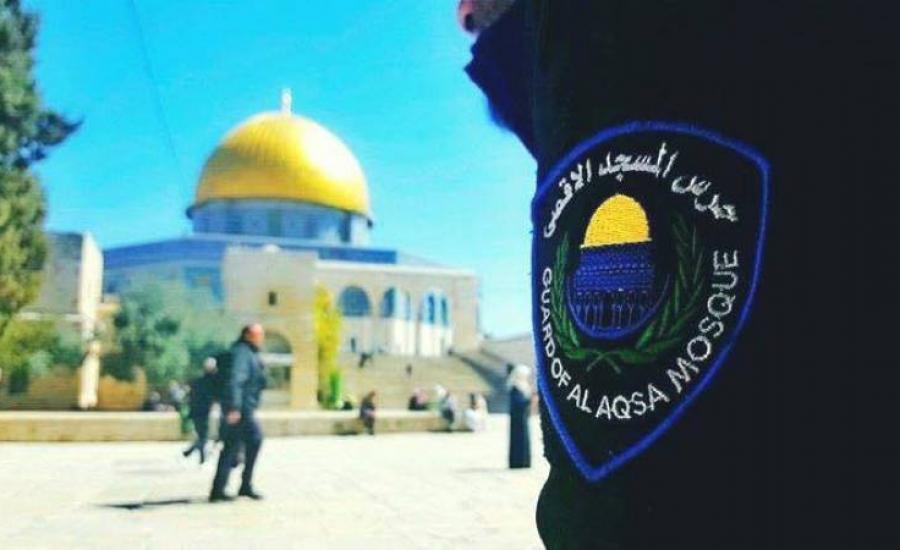 مقبرة باب الرحمة في القدس 