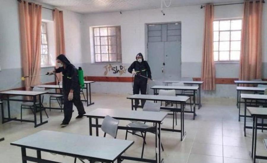 f061ea5bcf2505b56903e5db861063fb