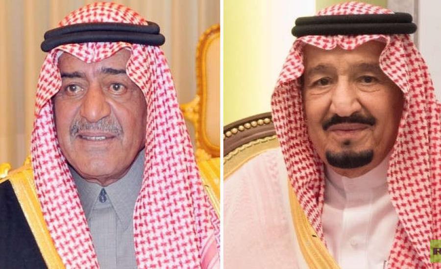 الديوان الملكي السعودي يصدر بيانا حول مقتل الأمير منصور بتحطم مروحيته