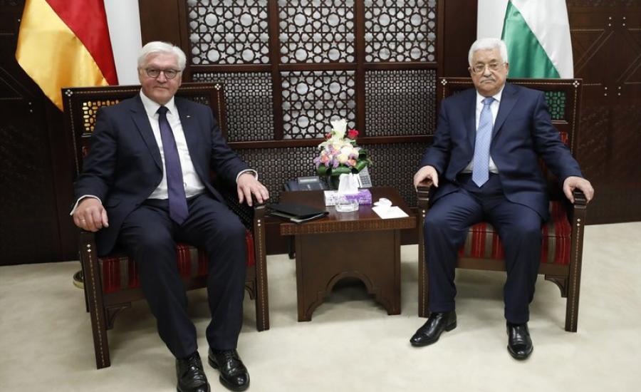 عباس والرئيس الالماني 