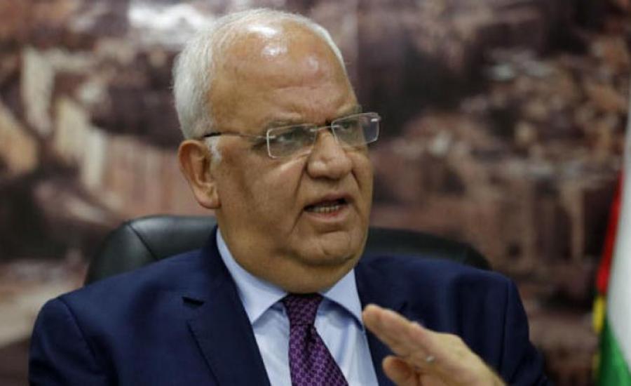 Saeb Erekat
