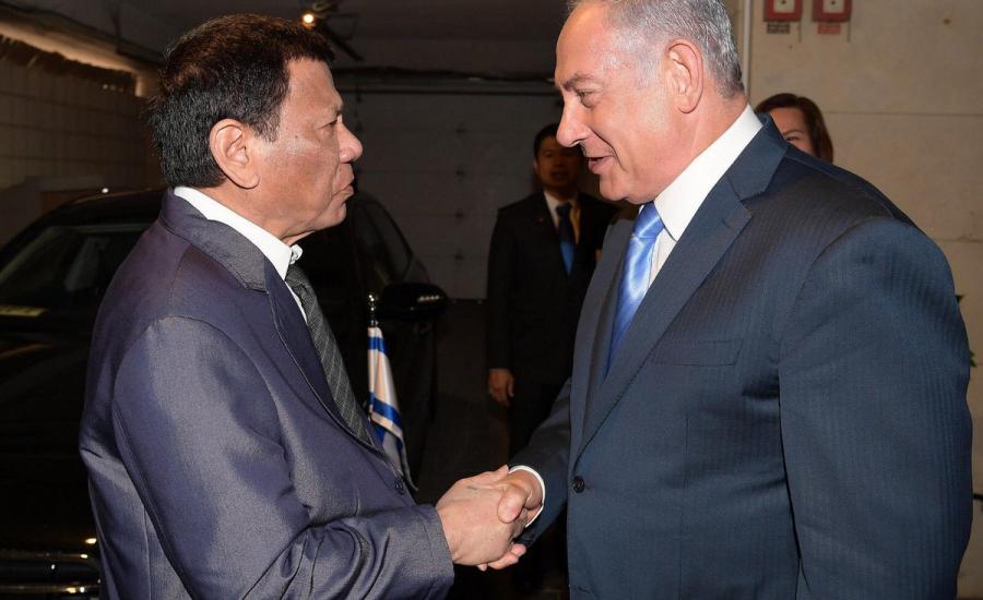 رئيس الوزراء الفلبيني في اسرائيل 