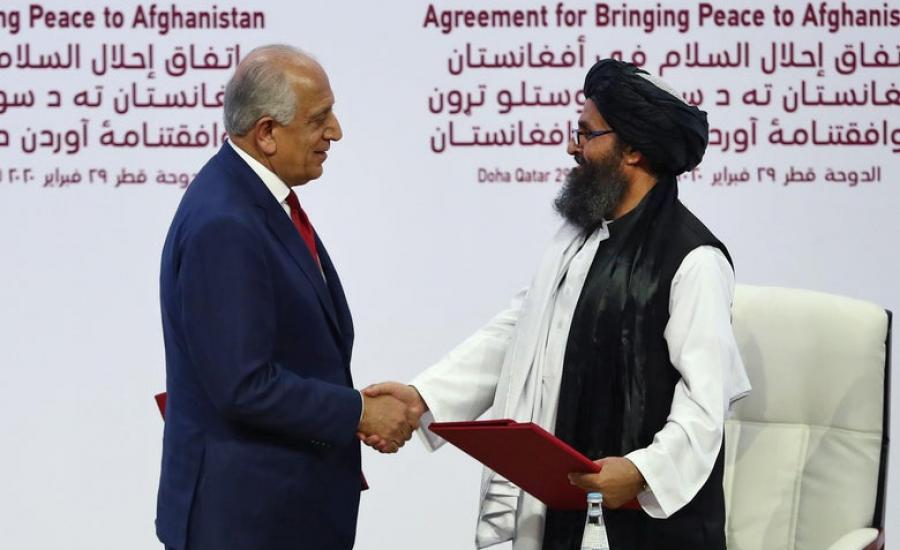الاتفاق التاريخي بين طالبان واميركا 
