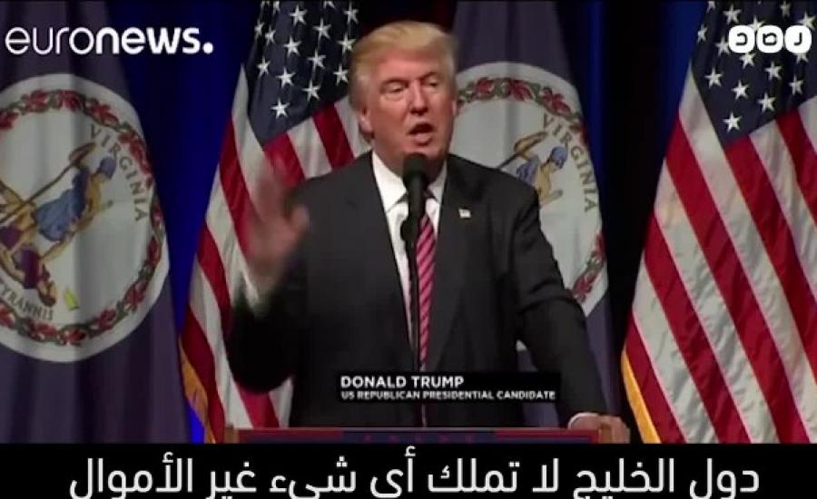 ترامب يهدد الدول العربية 