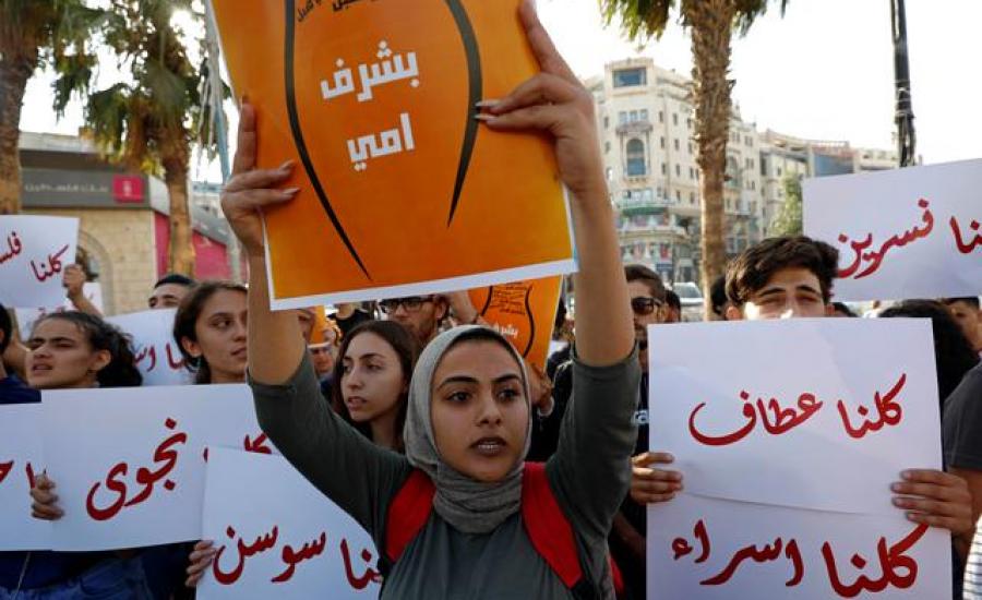 مسيرة ضد عنف النساء في رام الله 