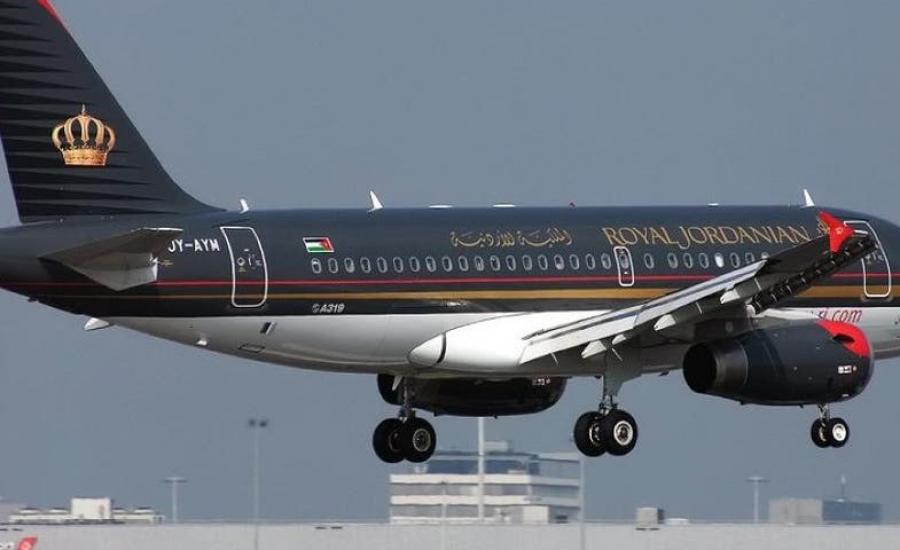 emarat-news_2020-07-05_18-25-00_575260