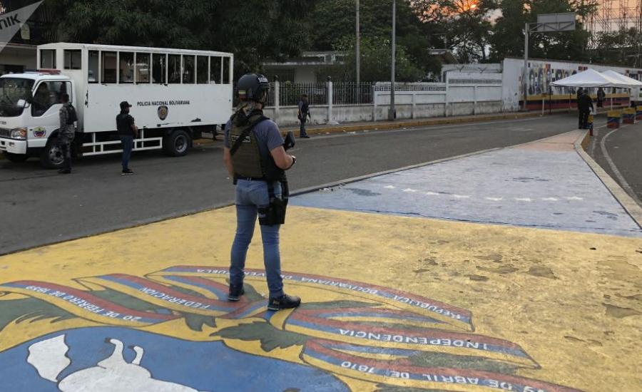 هجمات على منشآت الطاقة في فنزويلا 