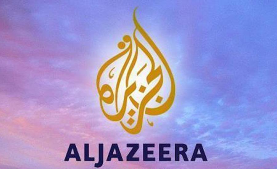 اغلاق مكتب قناة  الجزيرة في تعز 