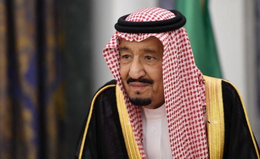 الملك سلمان في البحرين 